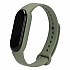 [해외]CONTACT 밴드 Mi Band 5/Amazfit 5 TPU 4138090345 Military Green