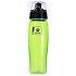 [해외]켈미 병 Gym Street 700ml 12137651772 Green