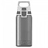 [해외]SIGG Viva One 500ml 병 12136672986 Anthracite