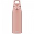 [해외]SIGG Shield One 열매 1L 4138359036 Rosa claro