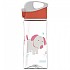 [해외]SIGG Miracle 병 450ml 6138359263 Puppy Friend