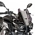 [해외]PUIG Touring Yamaha FZ-10/MT-10/MT-10 SP 앞유리 9138369988 Dark Smoke