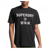 [해외]슈퍼드라이 Code 코어 Sport 티셔츠 138565977 Black