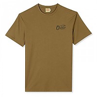 [해외]OXBOW Titrip 반팔 크루넥 티셔츠 14138652994 Gecko