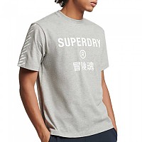 [해외]슈퍼드라이 Code 코어 Sport 티셔츠 138737087 Grey Marl