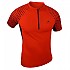 [해외]레이드라이트 R-라이트 반팔 티셔츠 6138692202 Neo Red