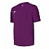 [해외]엄브로 Baikal 반팔 티셔츠 3138663679 Purple / White