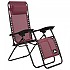 [해외]트레스패스 의자 Glenesk Reclining 4137556118 Maroon