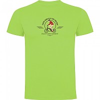 [해외]KRUSKIS Tiny Holiday 반팔 티셔츠 1138061779 Light Green