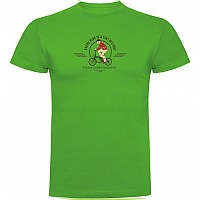 [해외]KRUSKIS Tiny Holiday 반팔 티셔츠 1138061782 Green