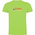 [해외]KRUSKIS Cool On Bike 반팔 티셔츠 1138061869 Light Green