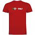 [해외]KRUSKIS Italy 반팔 티셔츠 1138062246 Red