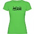 [해외]KRUSKIS Home 반팔 티셔츠 4138100747 Light Green