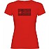 [해외]KRUSKIS Tuna Tribal 반팔 티셔츠 10138100775 Red