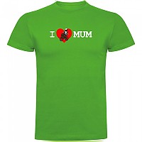 [해외]KRUSKIS I Love Mum 반팔 티셔츠 1138062367 Green