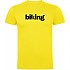 [해외]KRUSKIS Word Biking 반팔 티셔츠 1138255869 Yellow