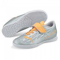[해외]푸마 Ultra 4.4 IT V Instinct Pack Shoes 3138523673 Diamond Silver / Neon Citrus