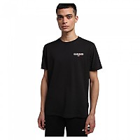 [해외]나파피리 S-Ice 2 반팔 티셔츠 138900416 Black 041