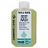 [해외]씨투써밋 바디 비누 Trek & Travel 100ml 4138770556 Green