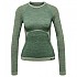 [해외]험멜 Cleaa Seamless 긴팔 티셔츠 7138648962 Laurel Wreath / Lily Pad Melange