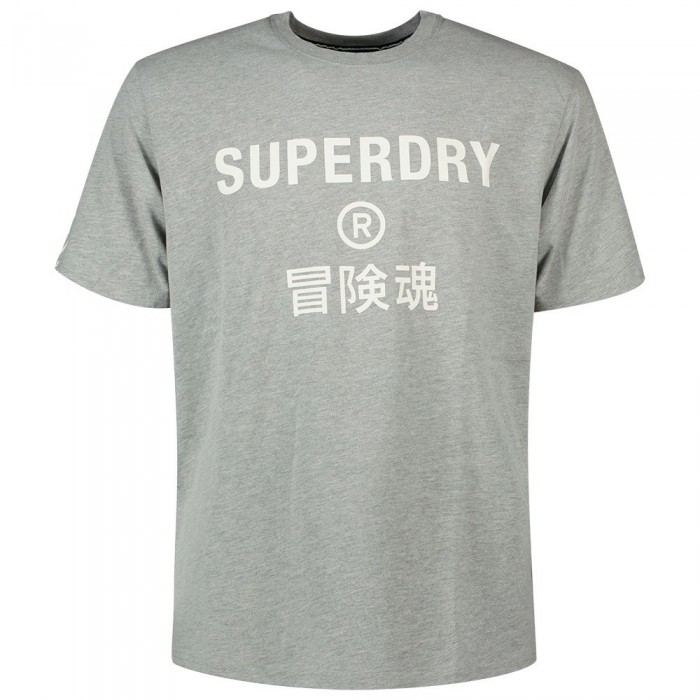 [해외]슈퍼드라이 Code Core Sport 티셔츠 139029634 Grey Marl