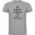 [해외]KRUSKIS 반팔 티셔츠 Keep Calm And Go 스키ing 5139292437 Heather Grey