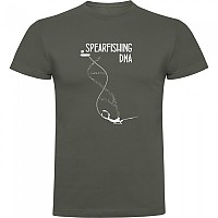 [해외]KRUSKIS Spearfishing DNA 반팔 티셔츠 10139293010 Dark Army Green