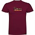 [해외]KRUSKIS Retro Bikers 반팔 티셔츠 1139292723 Dark Red