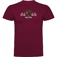 [해외]KRUSKIS Save a Planet 반팔 티셔츠 1139292779 Dark Red