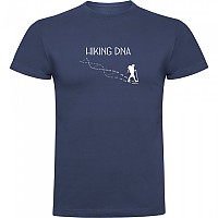 [해외]KRUSKIS Hikking DNA 반팔 티셔츠 4139292296 Denim Blue