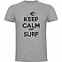 [해외]KRUSKIS Surf Keep Calm And Surf 반팔 티셔츠 14139293145 Heather Grey