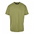[해외]URBAN CLASSICS 무거운 티셔츠, 오버사이즈 (큰) 138681273 Olive Green
