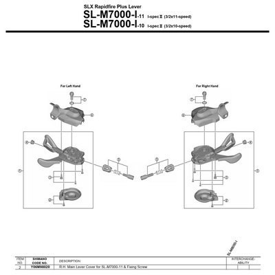 [해외]시마노 오른쪽 SLX SL-M7000 Shift 1137973853 Black