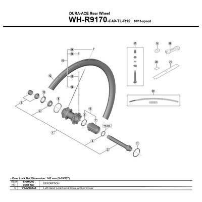 [해외]시마노 왼쪽 WH-R9170 1137973868 Silver