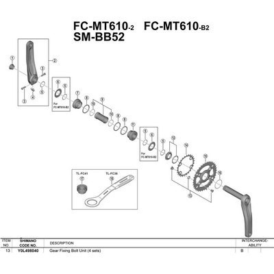 [해외]시마노 Deore M610 4 단위 1137973963 Black