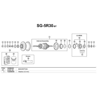 [해외]시마노 스페이서 Nexus 3R40 1137974078 Black