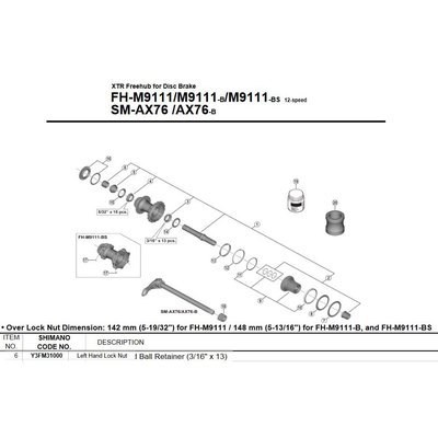 [해외]시마노 왼쪽 FH-M9111 1137974349 Silver