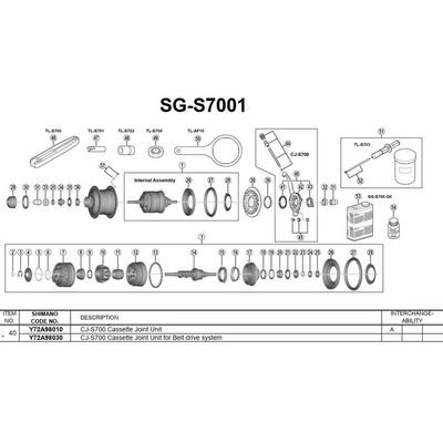 [해외]시마노 Alfine CJ-S700 1137974562 Black