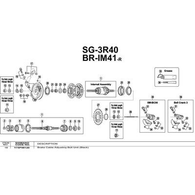 [해외]시마노 BR-IM41F 나사 1137974598 Grey