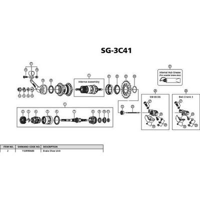 [해외]시마노 브레이크 슈 Nexus SG-3C40 1137974712 Black