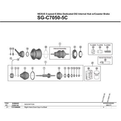 [해외]시마노 오른쪽 SG-8C31-A 1137974232 Black