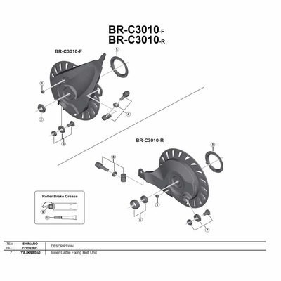 [해외]시마노 나사 BR-IM45-R 1137974656 Black