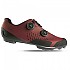 [해외]게르네 Carbon G.Dare MTB 신발 1139479495 Matt Burgundy