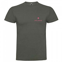 [해외]SELAND 티셔츠 로고 Back 14139070863 Plumb / Pink