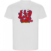 [해외]KRUSKIS Coral OK ECO 반팔 티셔츠 10139684874 White