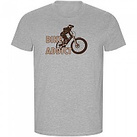 [해외]KRUSKIS Bike Addict ECO 반팔 티셔츠 1139684795 Heather Grey