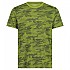 [해외]CMP 33F7707 반팔 티셔츠 4139760753 Moss / Oil Green