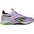 [해외]리복 Nano X2 Adventure 운동화 7139443785 Purple Oasis / Harmony Green / Core Black