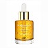 [해외]JEANNE PIAUBERT Suprem Advance Premium Anti Ageing Face Treatment 30ml 136820352 Orange