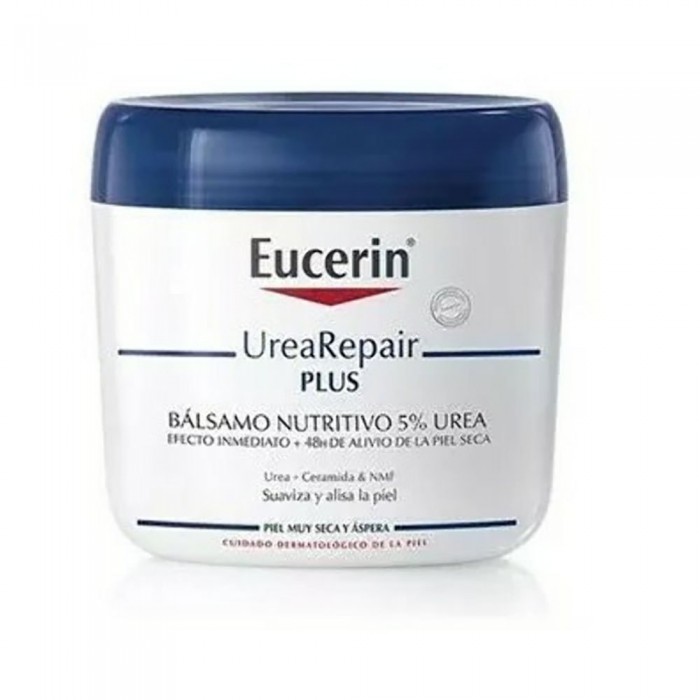 [해외]유세린 Urea Repair Balm Nutri 450ml 137855245